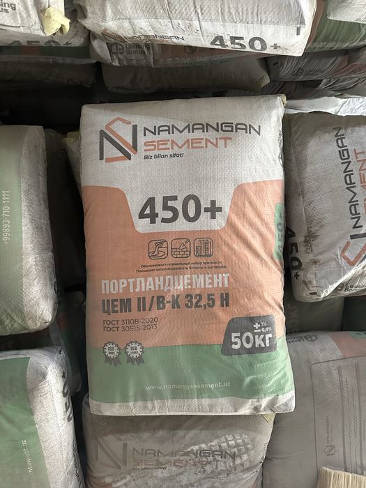 BONUS 450 SEMENT yetkazib beramiz
