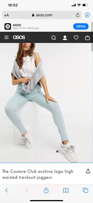 Долнище на анцунг Asos