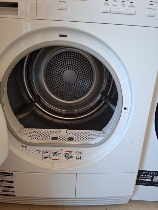 Сушилня за дрехи АЕГ