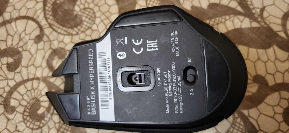 Razer RC30-031501 Basilisk Hyper speed Gaming Mouse fuctional