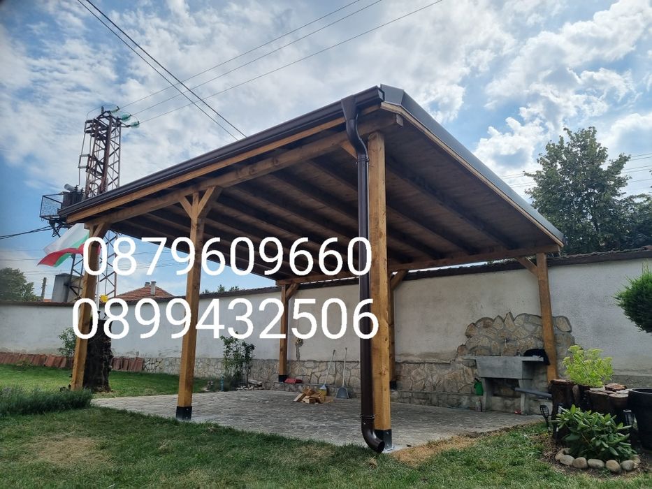 Направа на всякакъв вид дървени Навеси Козирки тераси беседки. В цялат