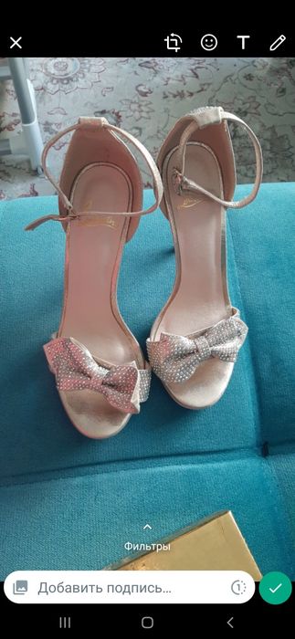 Продается туфли.