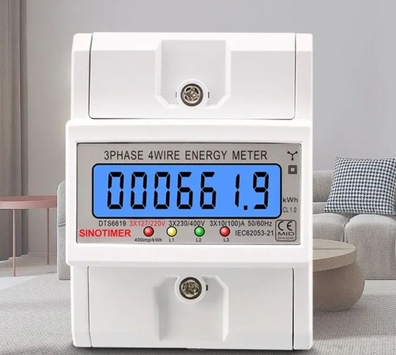 Трифазен контролен електромер, разход на енергия