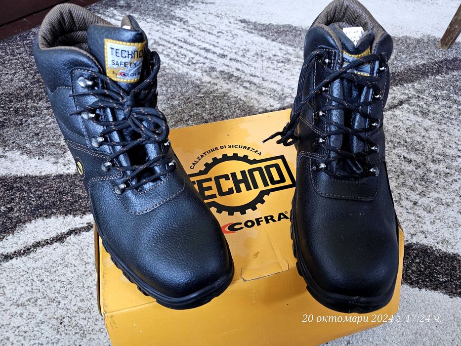 Работни Обувки 45 номер