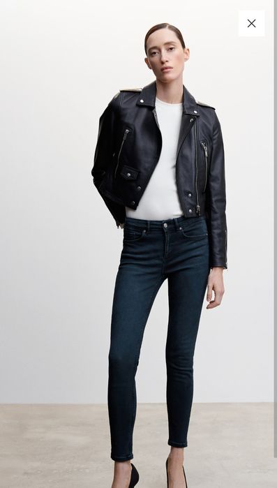 Тесни дънки push up Mango