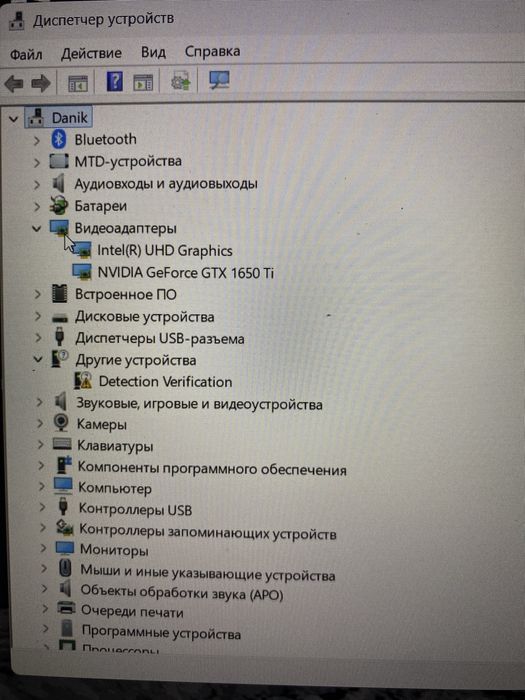 HP Pavilion Gaming 16