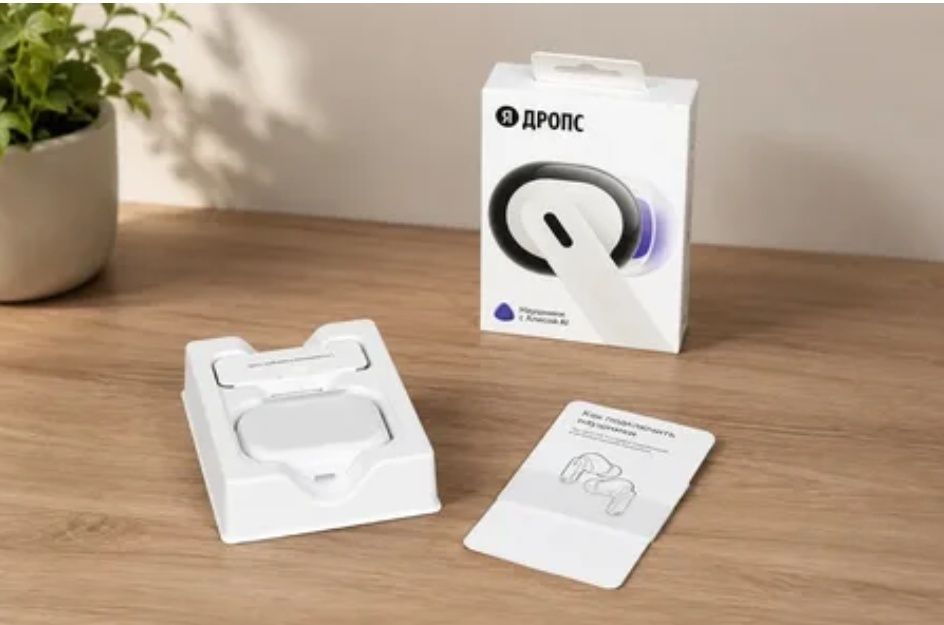 Это Яндекс Дропс, беспроводные TWS-наушники.