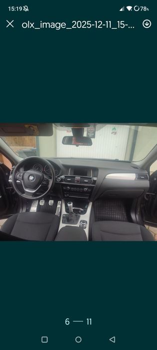 Vand BMW X4 din 2016