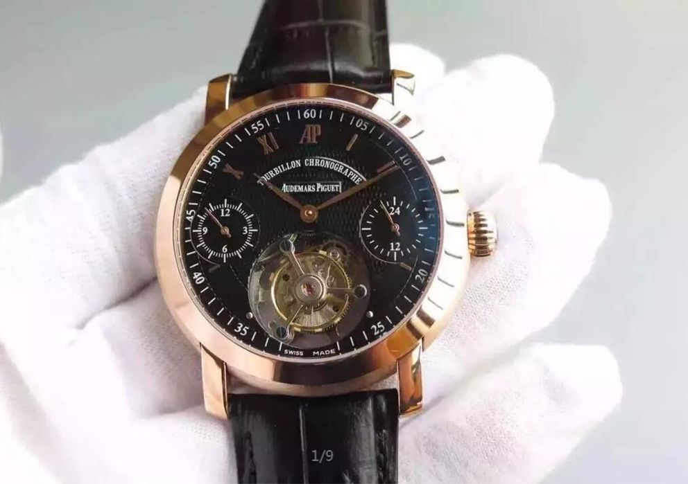 Audemars Piguet Royal Oak Series