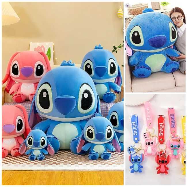Плюшена играчка Стич с ПОДАРЪК Ключодържател, Голям Плюшен Стич Stitch