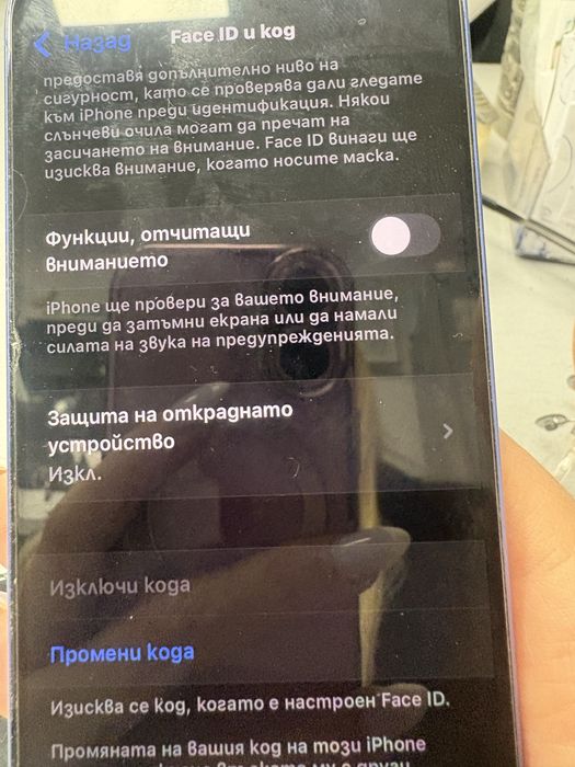 Като нов iphone 16 128 gb