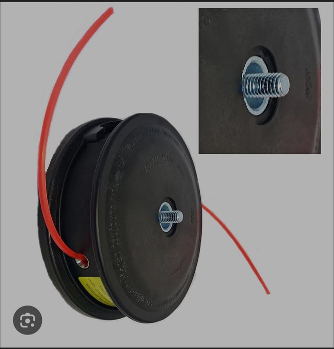 Моторна коса Efco 8530