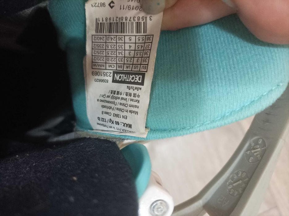 Ролери oxelo  размер 35-38