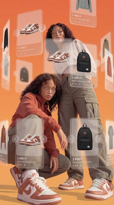 Видео вашего товара без съемки