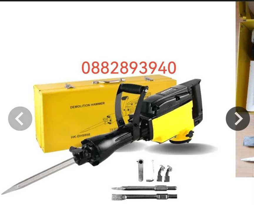 Къртач /STIVO/ Master 65A 2000w Професионален