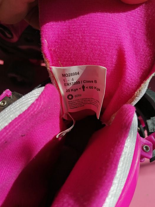 КънкиНо Фаъйр до 60 кг за момиче