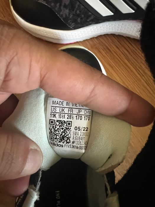 Детски маратонки