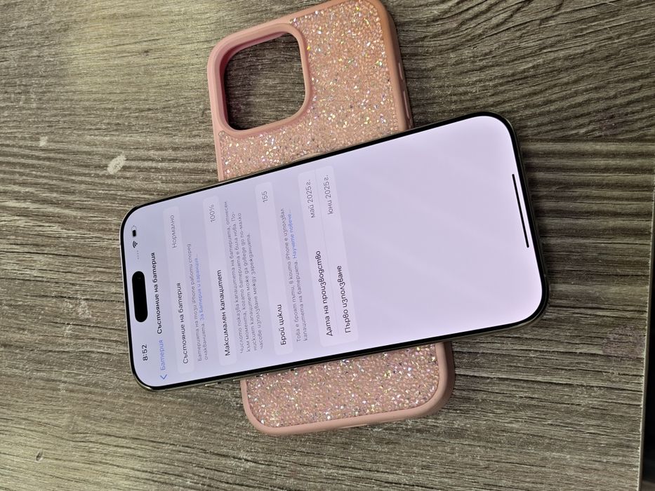 iPhone 16 Pro Max 256GB / 100%