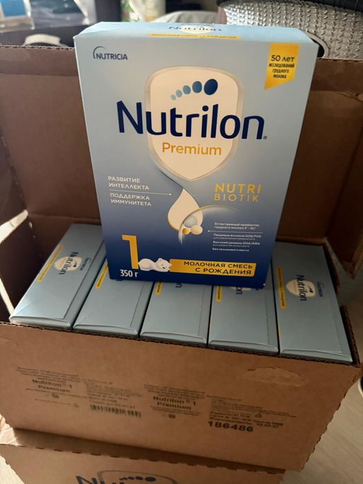 Детское питание-смесь Nutrilon 1