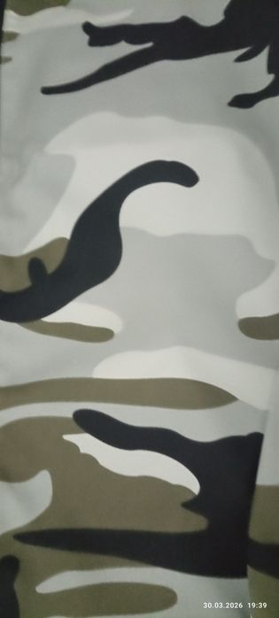 Ветровка бомбер камуфляж