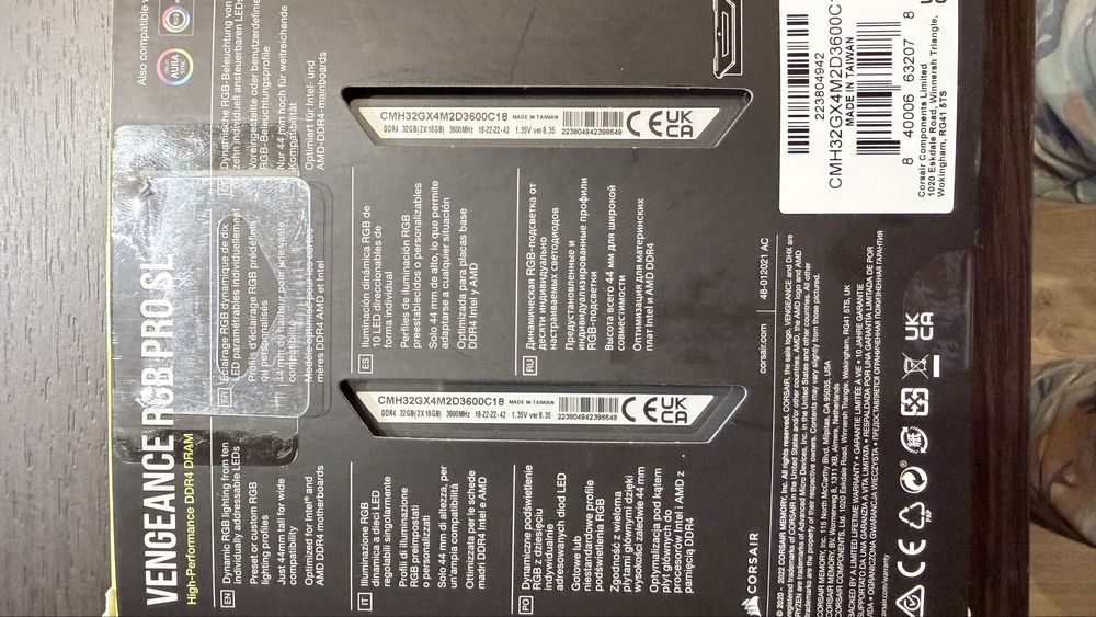 Corsair VENGEANCE RB PRO SL  (2 х 16GB) DDR4