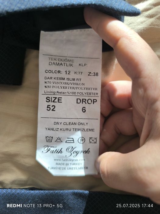 Смокинг. 400000 минг