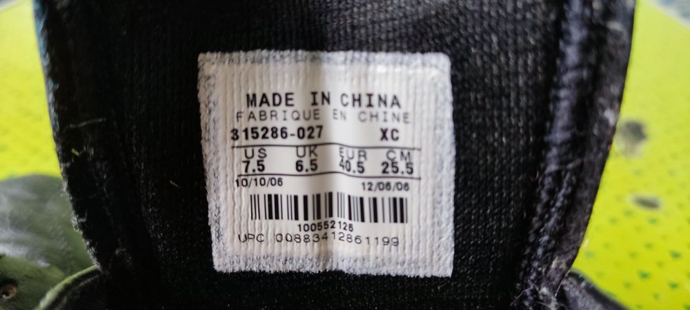 Футболни бутонки Nike , 40.5