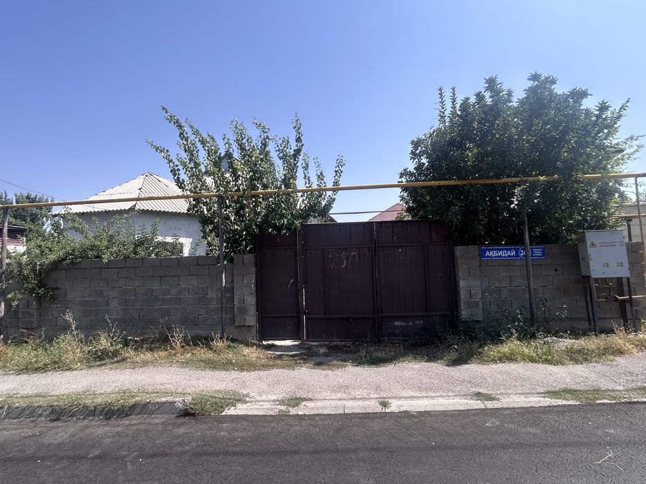 Үй сатылымда ,хабарласыныздар