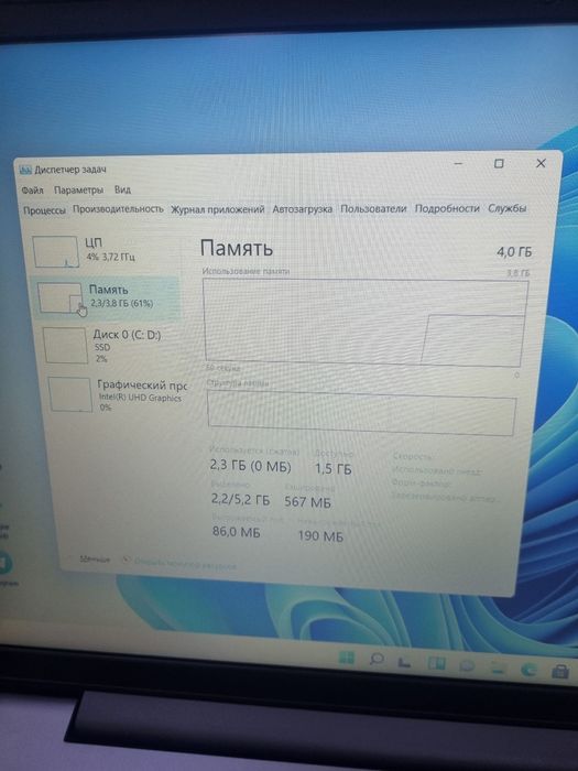 Lenovo noutbuk Core i3 11-avlod 4GB RAM 512GB SSD ideal holat 1 oy kaf