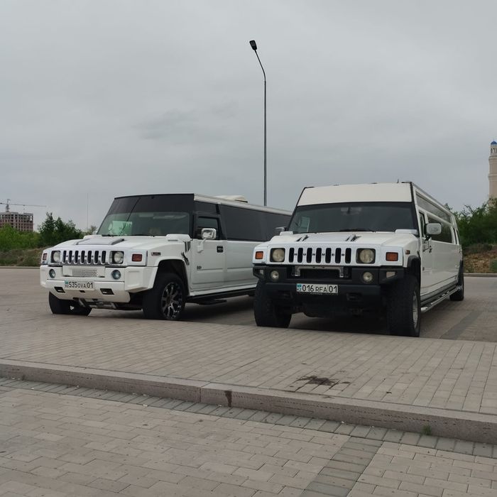 Прокат лимузинов