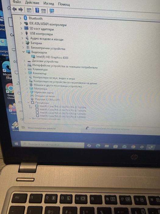 Hp EliteBook 9470M i5-3427u/8гб/128гб
