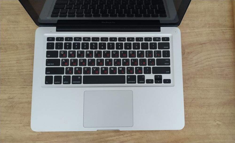 Ноутбук MacBook Pro
