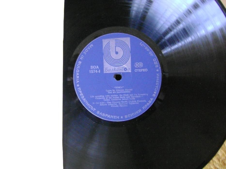 Операта - "Тоска"