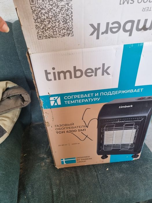 Обогреватель  новый