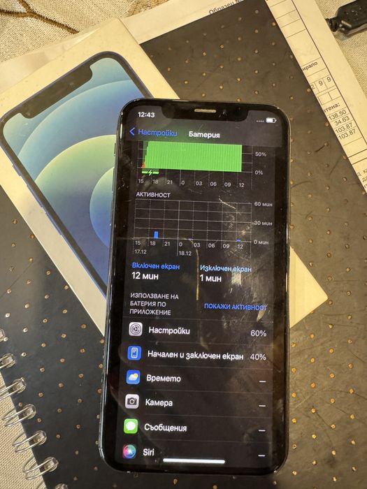 Iphone X ,10 64gb черен използван готов за работа