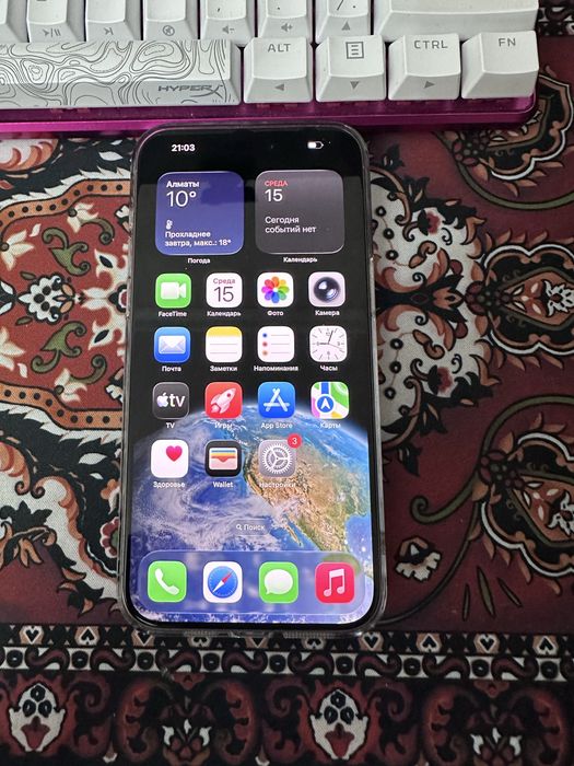 iphone 15 pro max 256