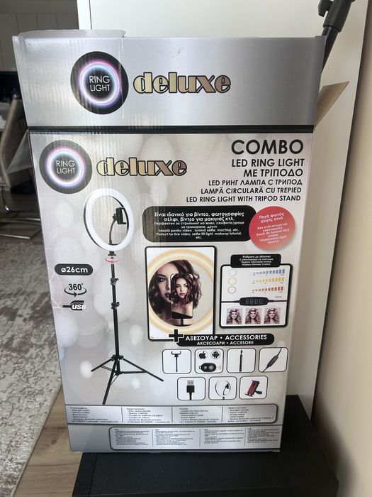 Лед Ринг - LED Ring Light Deluxe Combo с триножник и аксесоари