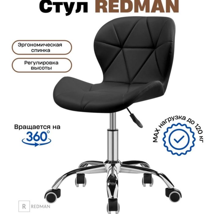 продам кушетку , стул, лампу и этажерку