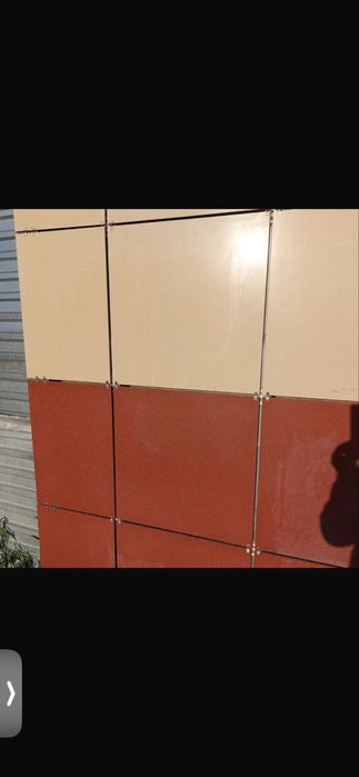 Керамикалык плитка