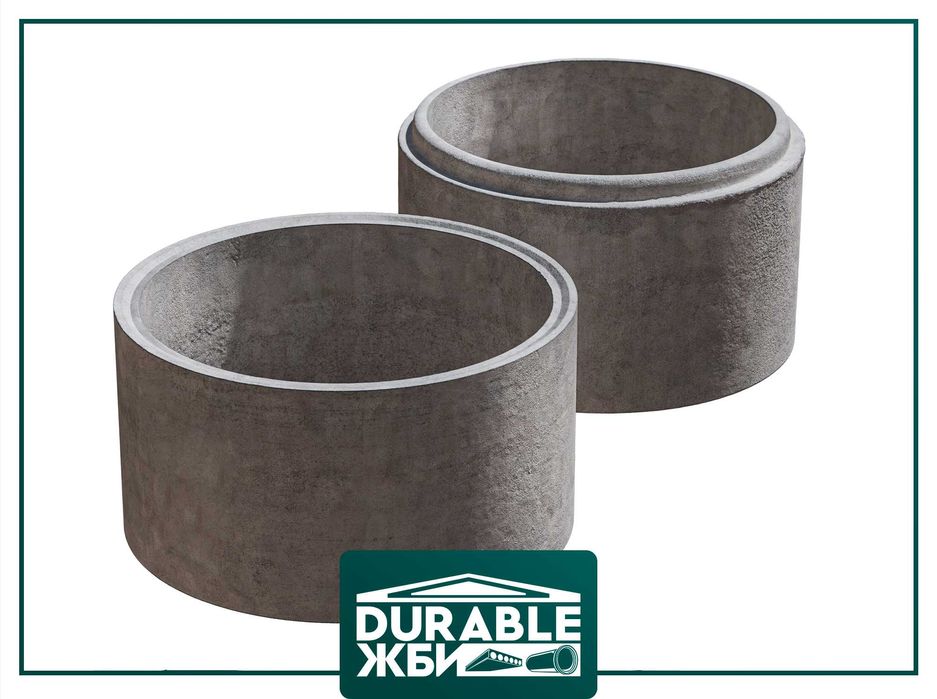 Железобетонные кольца. Бетонное кольцо стеновое Кольцо ЖБ. ЖБИ