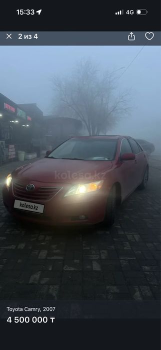 Камри 40 2007 года