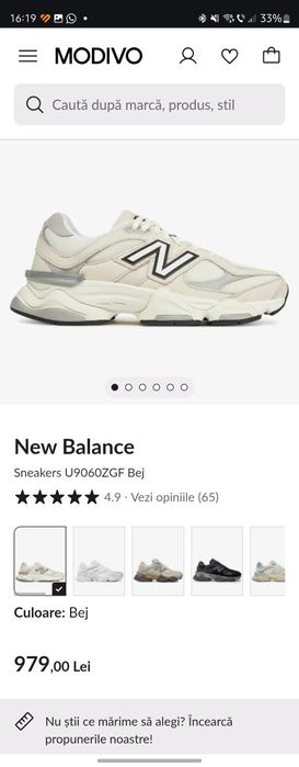 New Balance 960, Moonbeam, măsura 42, originali, noi