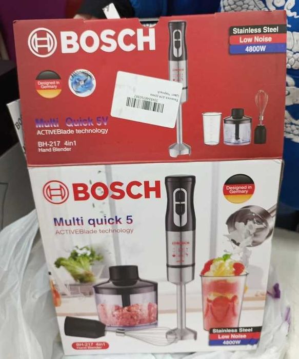 Блендер BOSCH комбинированный - погружной + стационарный