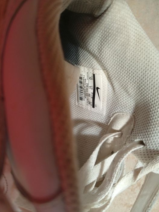 Мъжки зимни боти "nike"