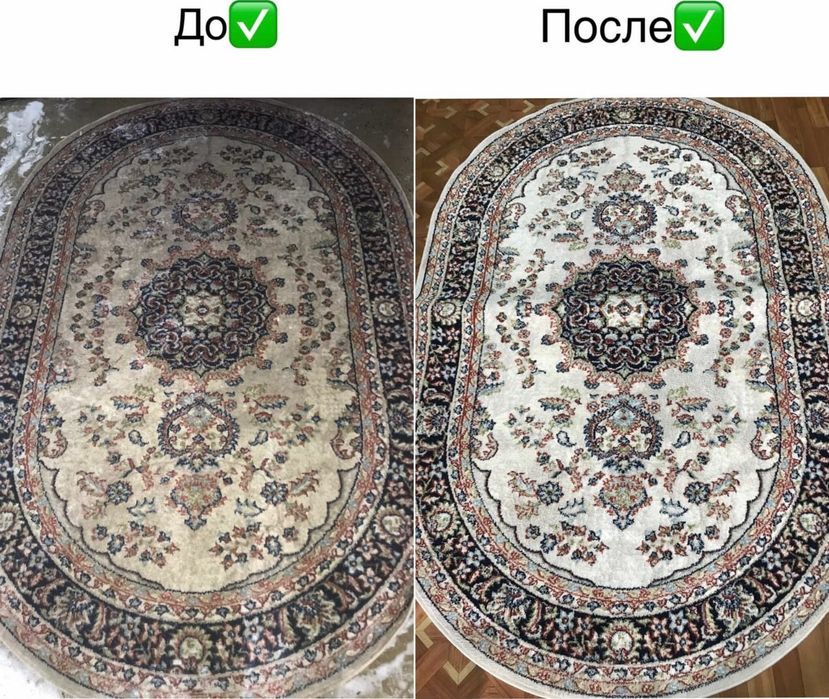 КІЛЕМ ЖУУ орталығы Азия