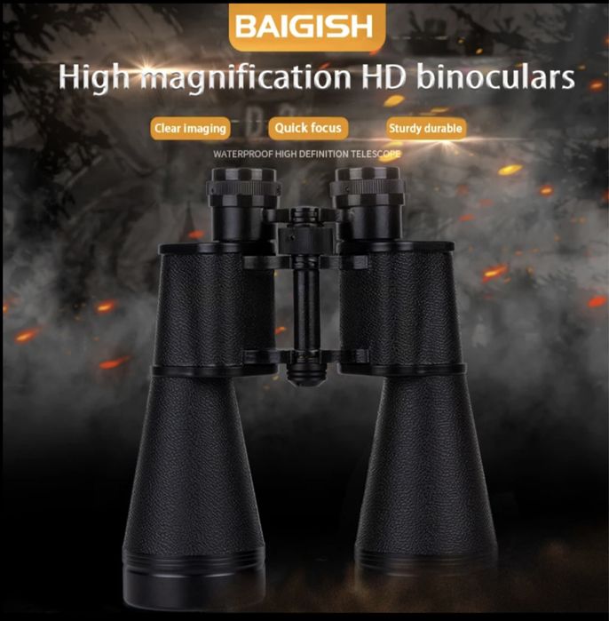 Бинокль BAIGISH 15x60. Durbin 15x60.