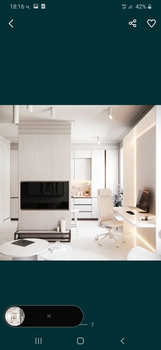 Индивидуален интериорен дизайн