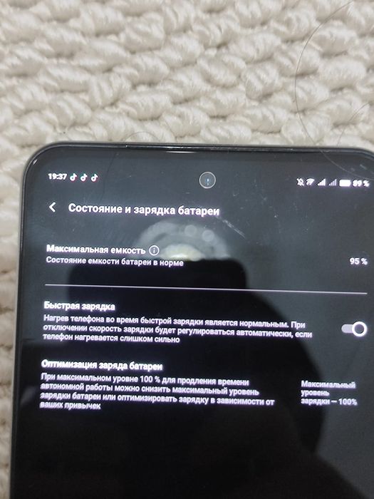 Vivo v40 lite обмен