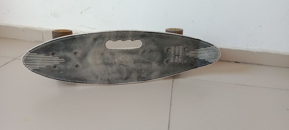 Пиниворд срочно сатылады