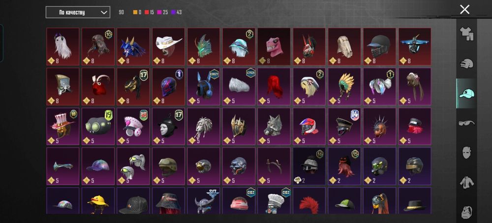 Продам срочно аккаунт pubg mobile